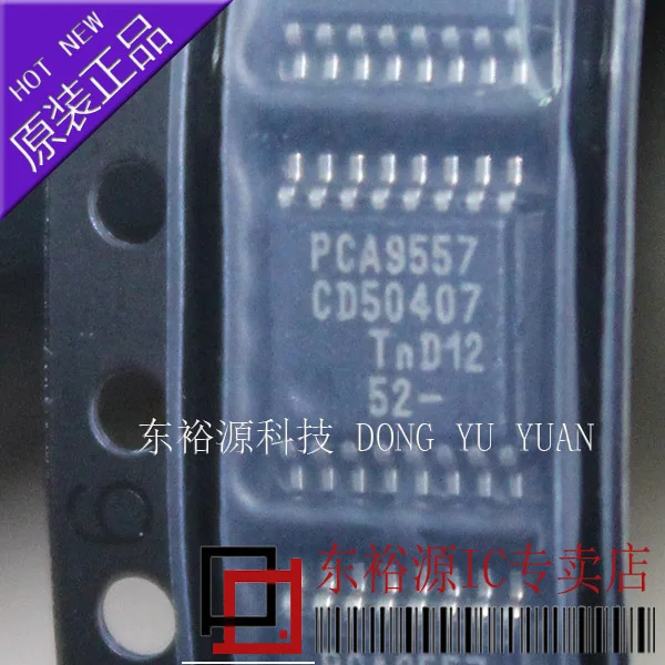 

Free shipping PCA9557PW PCA9557PWR PCA9557 TSSOP16 10PCS