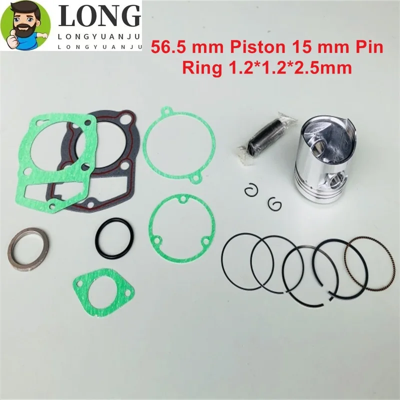 Motorcycle 56.5mm Piston 15mm Pin Ring Gasket Set For Honda CB125S CL125S XL125 WY125 SL125 CB CL XL SL 125 125S 76-85