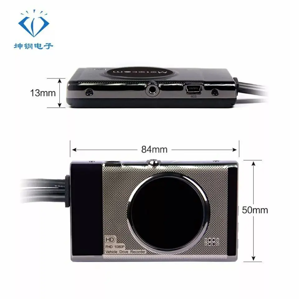 Dual-lens 720P locomotive driving recorder HD waterproof split dual-recording motorcycle recorder