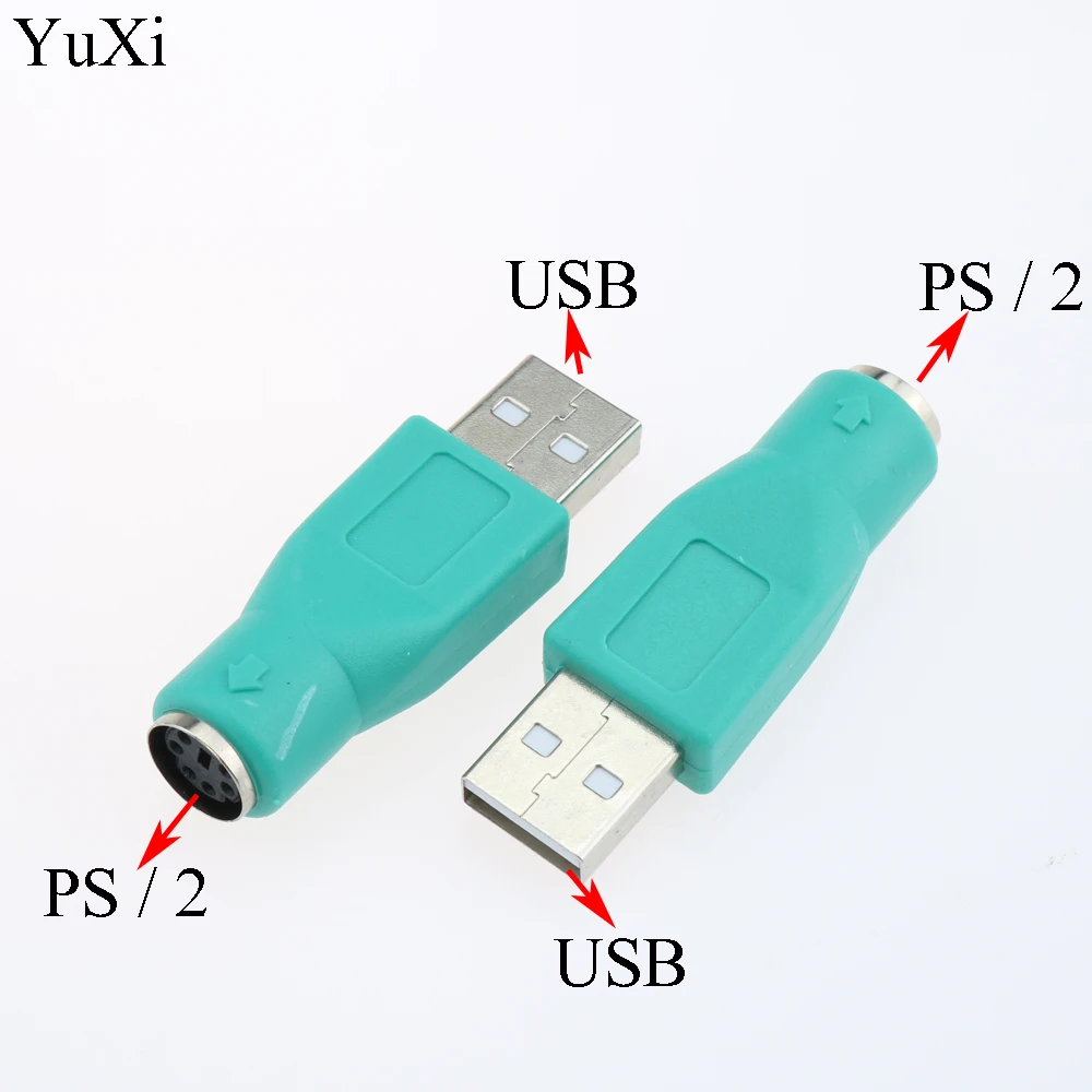 

YuXi Cable Adapter For PS2 interface converter For PS / 2 to USB adapter head to U port USB switch keyboard mouse plug