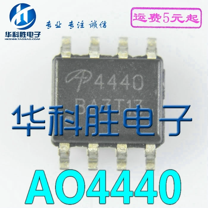Original 10pcs/ AO4440 4440 SOP8