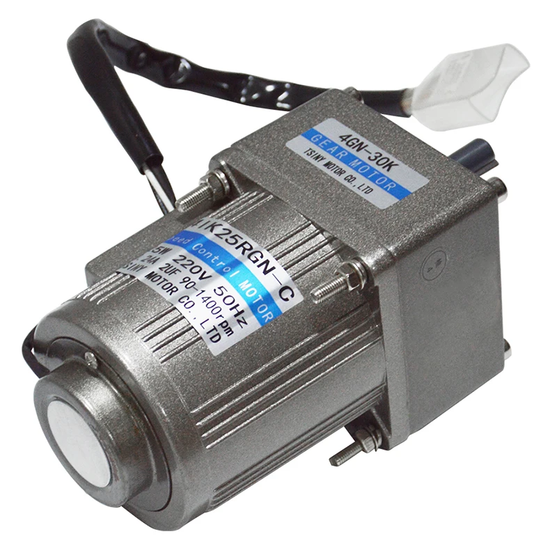 25W gear reducer motor miniature speed regulating small motor 220V AC reducer motor single phase asynchronous motor