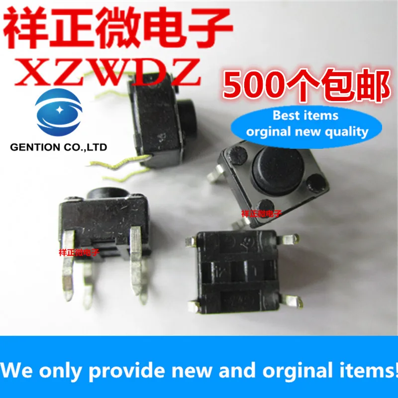 50pcs 100% orginal New Japan SKHHAKA010 6x6x5 tact switch, in-line button 1 million life