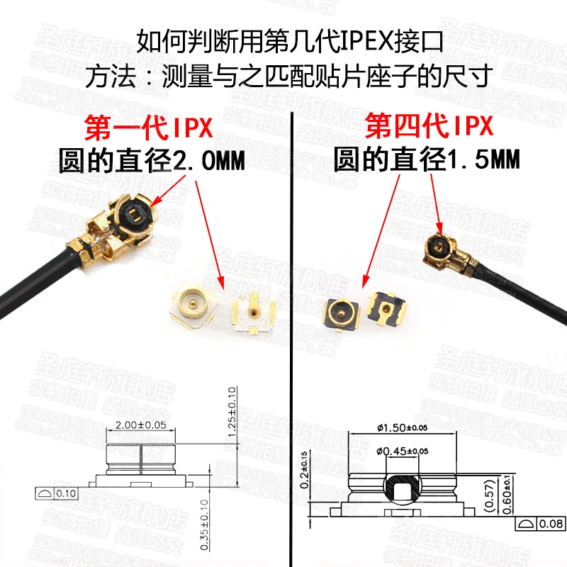 10pcs SMA connettore cavo femmina a uFL/u.FL/IPX/IPEX UFL a SMA femmina RG1.13 antenna RF assemblaggio cavi SMA-K foro interno