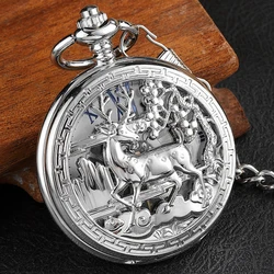 Sliver Deer Mechanical Pocket Watch Male Antique Vintage Hollow Steampunk Skeleton Luxury Engraved Gold Fob Chain Clock for Men