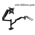 600mm pole BLACK