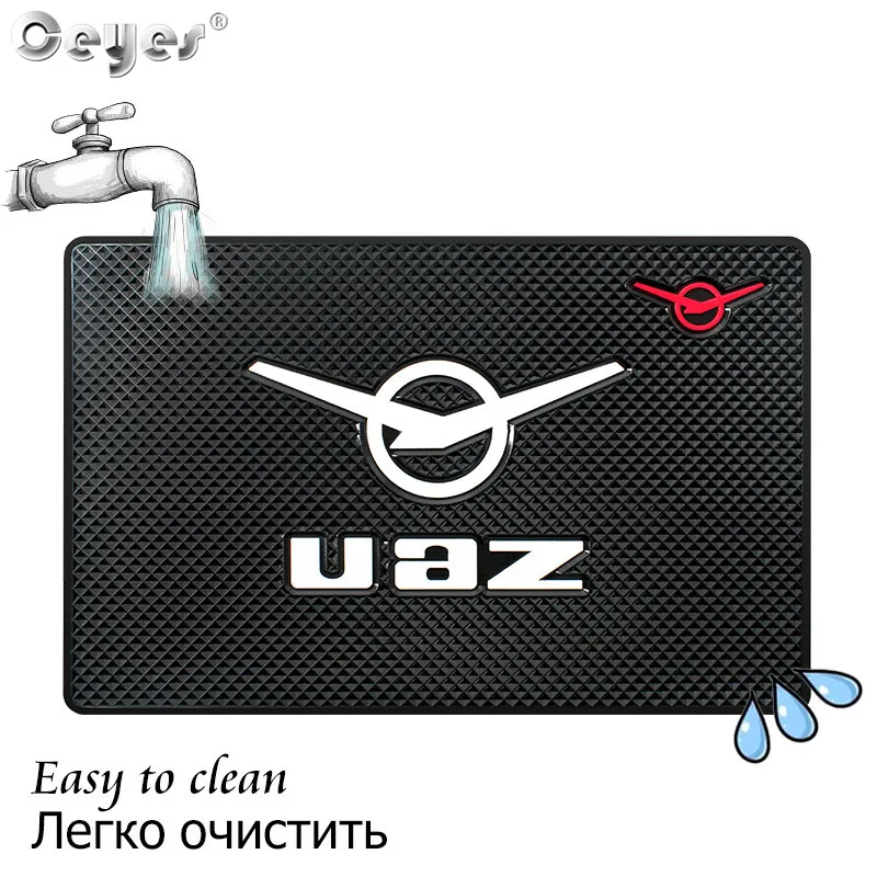 1pc Ceyes Car Styling Anti Slip Mat Accessories Sticker Case For UAZ Hunter 469 452 3163 Patriot Auto Interior Pvc Non Slip Pads