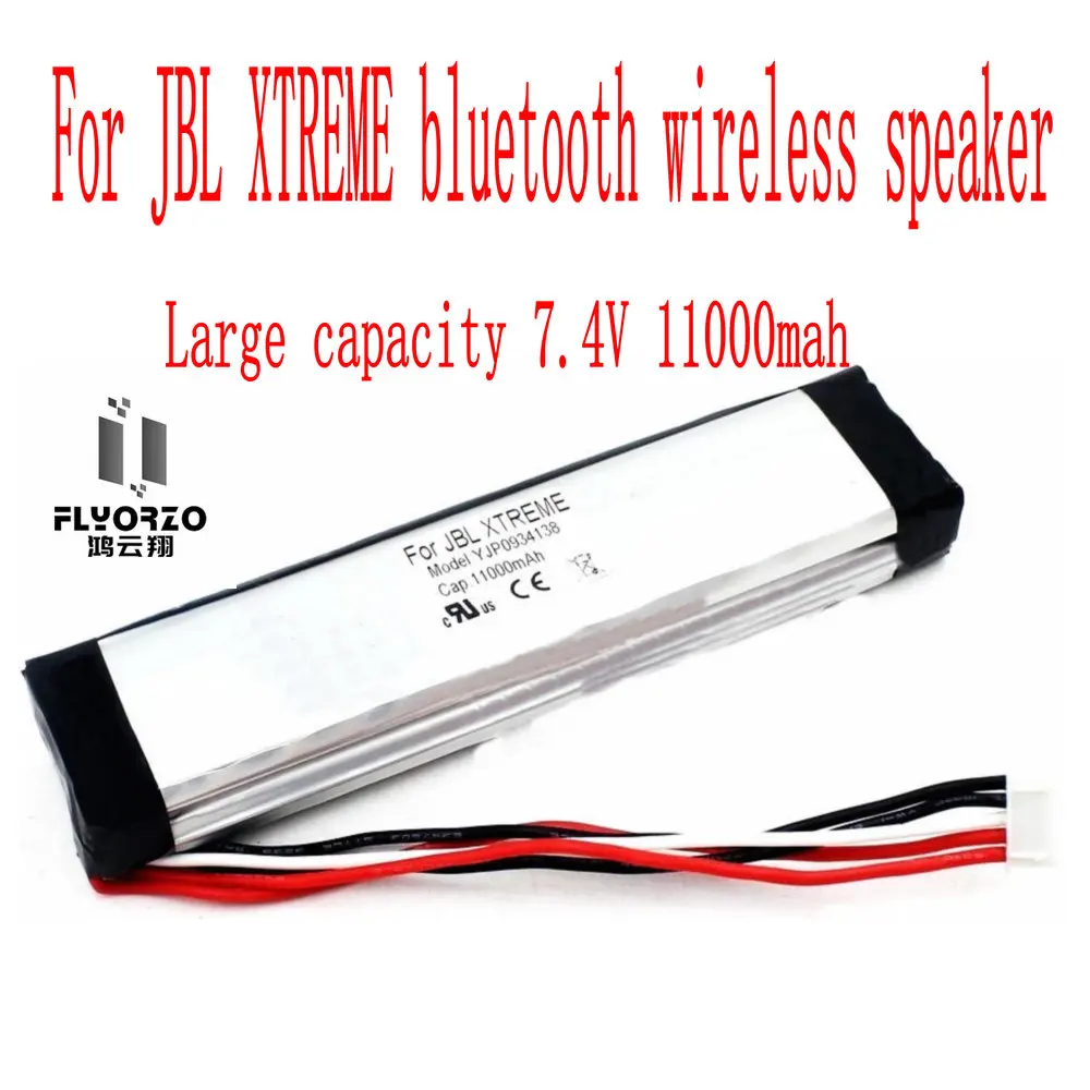 

New High Quality Large Capacity 7.4V 11000mah Rechargeable Battery For JBL XTREME bluetooth Wireless Speaker