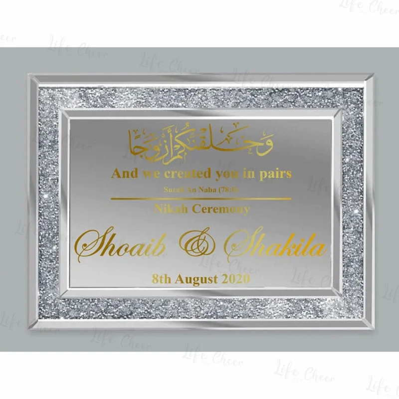 Personalised Islamic Nikah Ceremony Wedding Welcome Stickers And We Created You In Pairs Calligraphy’s Gift Vinyl Sticker Decals