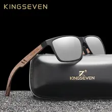 Handmade Aluminum Walnut Sunglasses #6