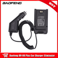 BAOFENG Walkie-Talkie UV-9R PLUS 12V Car Charger Eliminator Adapter For Waterproof Portable Two Way Radio UV9R Radio Accessories