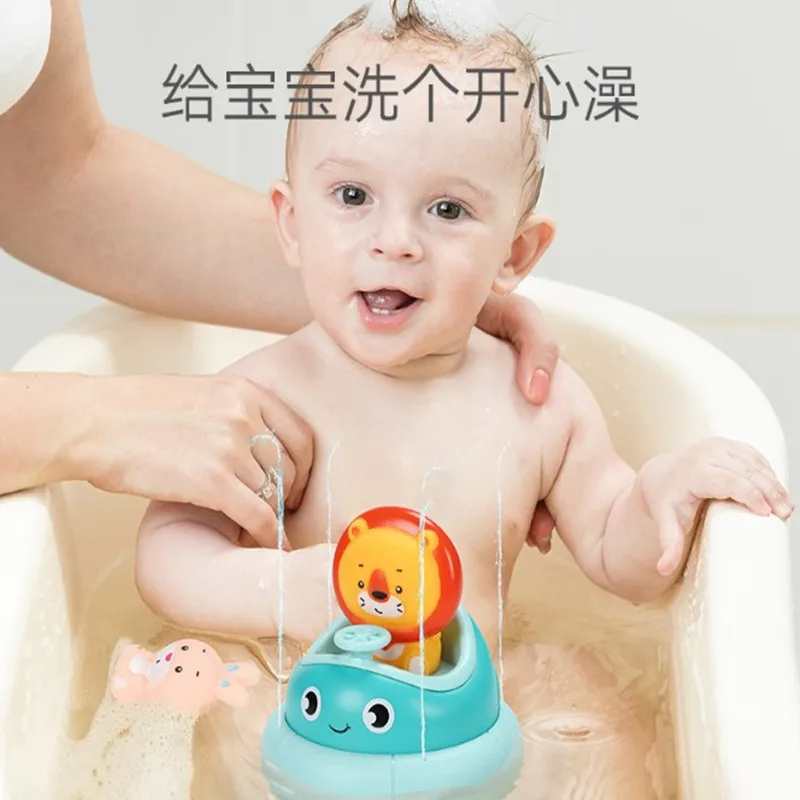 Arroseur électrique pour enfants, jouet roman et drôle, bateau pare-chocs lointain, jeux de bain et d'eau, outil coule de plage, cadeau pour enfant