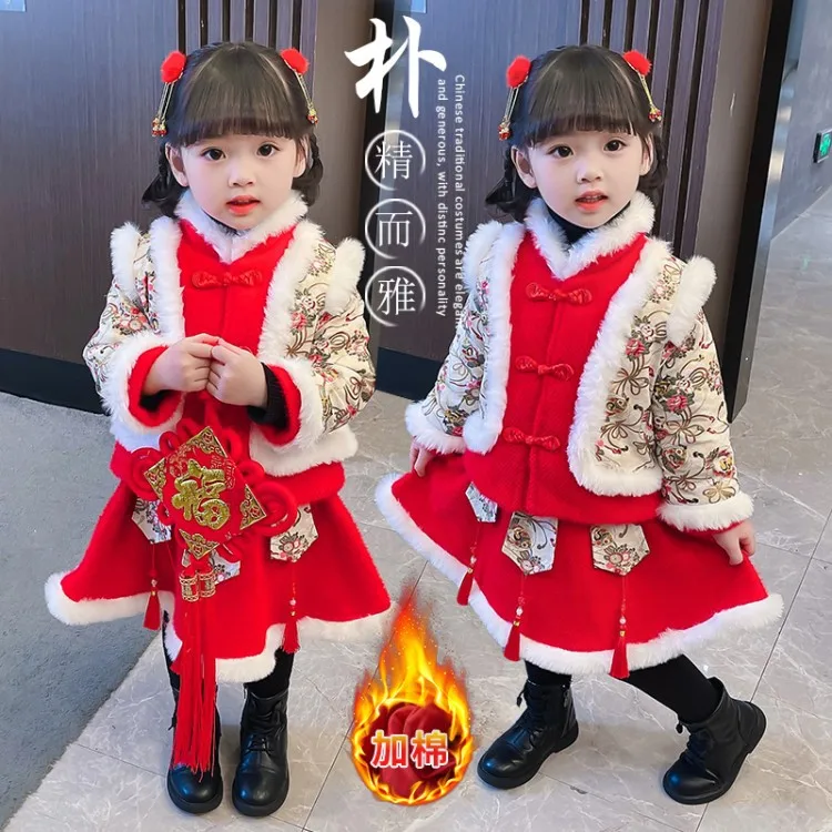 

Костюм ханьский для девочек на осень и зиму, юбка, Детский костюм Тан, плюшевый утепленный зимний хлопковый костюм принцессы, Новогоднее поздравление