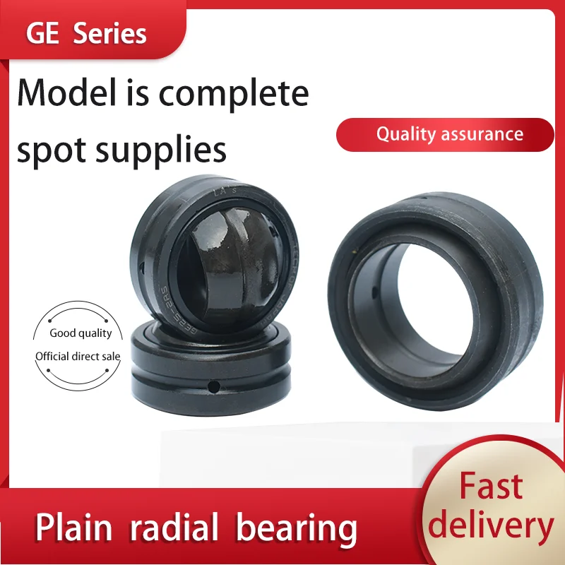 

1 PC Plain radial bearing GE60ES inner diameter 60 outer diameter 90 inner ring height 44 outer ring height 36mm