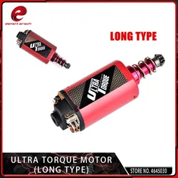 Element Airsoft Ultra Torque Motor High Torque Type magnete forte per caccia Softair M16/M4/MP5/G3/P90 AEG motori G & G Well JG