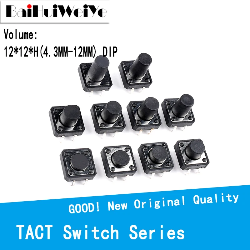 50PCS/LOT 12*12mm Tact Switch Push Button Switch 12V Copper 4PIN DIP Micro Switch For TV/Toys/Home Use Button 12x12x4.3/5/6/7-12