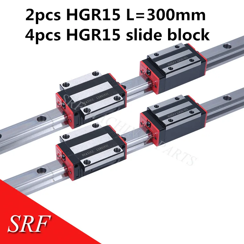 

15mm width linear guide rail 2pcs HGR15 L=300mm+4pcs HGH15CA or HGW15CC slide block for CNC parts