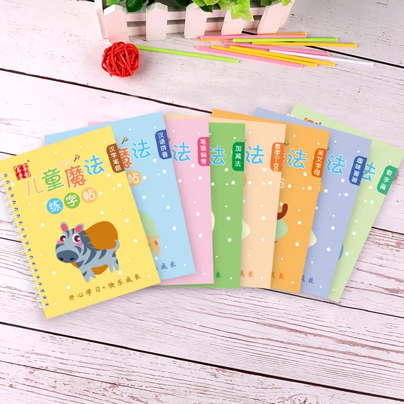 6 Books Reusable Groove Children's Copybook For Calligraphy Hand Writing Practice Word Book For Kids Baby Art Book libros Toy