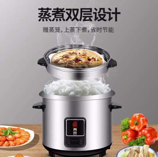 Triangle household mini rice cooker 3L home mechanical stainless steel with steamer CKD-Z30G 3L food machine 230V