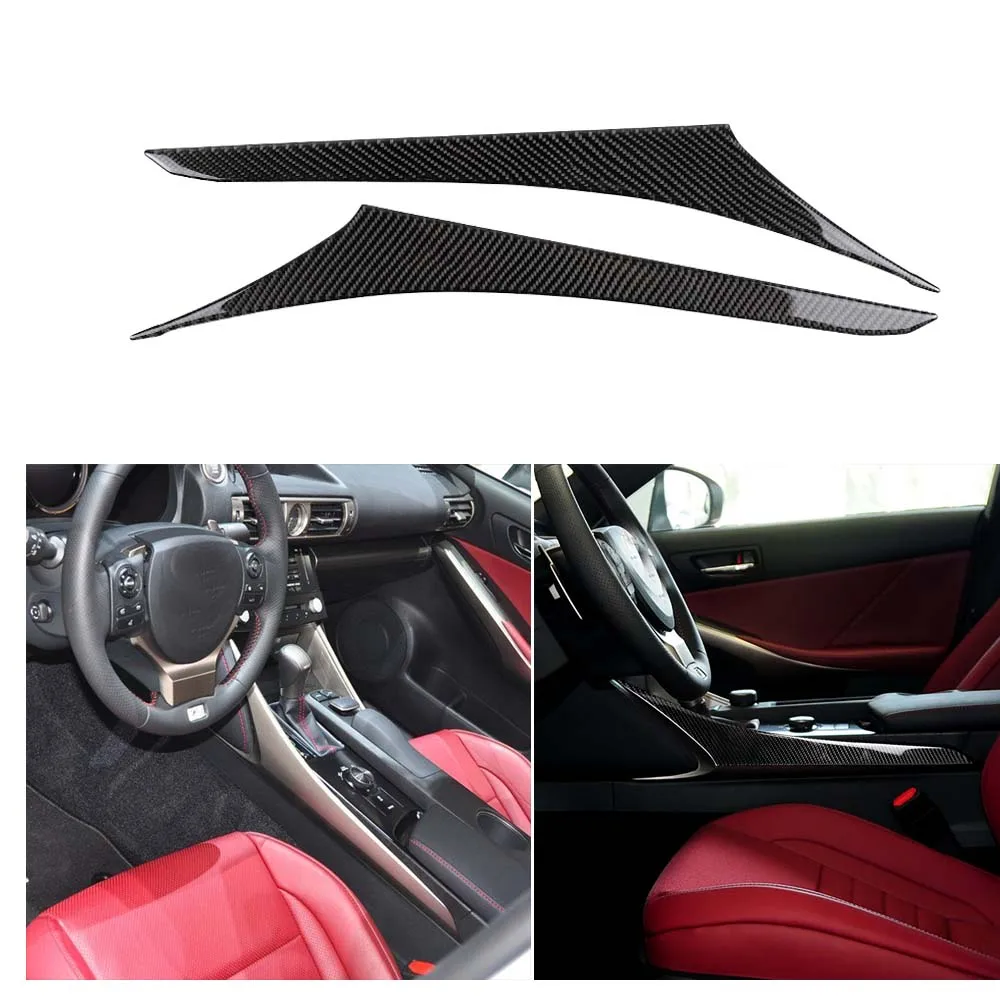 Carbon Fiber Adornment Middle Side Gear Shift Strips Trim Sticker For LEXUS IS250 IS350 14-18 15 car styling Interior Mouldings