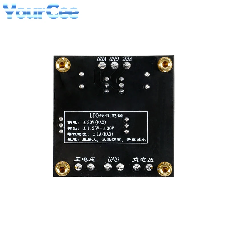 LM317 337 Positive Negative Dual Power Adjustable Electronic Component Step Down Buck Board Module