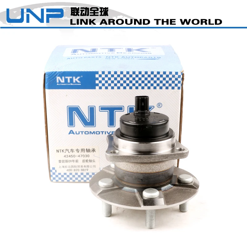 

Auto Rear Wheel Hub Bearing fit oe 42450-47030 For Toyota Corolla Prius Celica 2003 2004 2005 2006 2007 2008 2009 2010