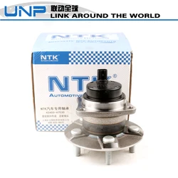 Auto Rear Wheel Hub Bearing fit oe 42450-47030 For Toyota Corolla Prius Celica  2003 2004 2005 2006 2007 2008 2009 2010