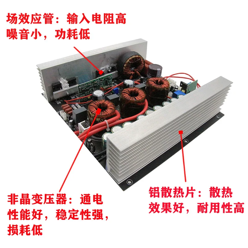 IGBT Amorphe Inverter Kopf 12V24V2000W High Power Pure Sinus Lithium-Inverter Alle-in-one-Maschine