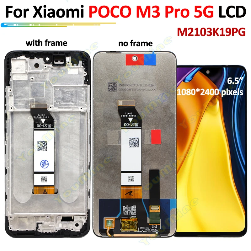 شاشة LCD لجهاز Xiaomi Poco M3 Pro 5G: تقييم شامل ونصائح عملية لاستبدال الشاشة بسهولة