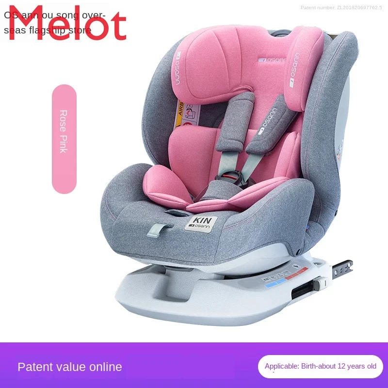 Children\'s Safety Seat 360 Degrees Rotating Winding Multi-Layer Protection Multifunctional Intelligent Adjustable Alloy Bracket