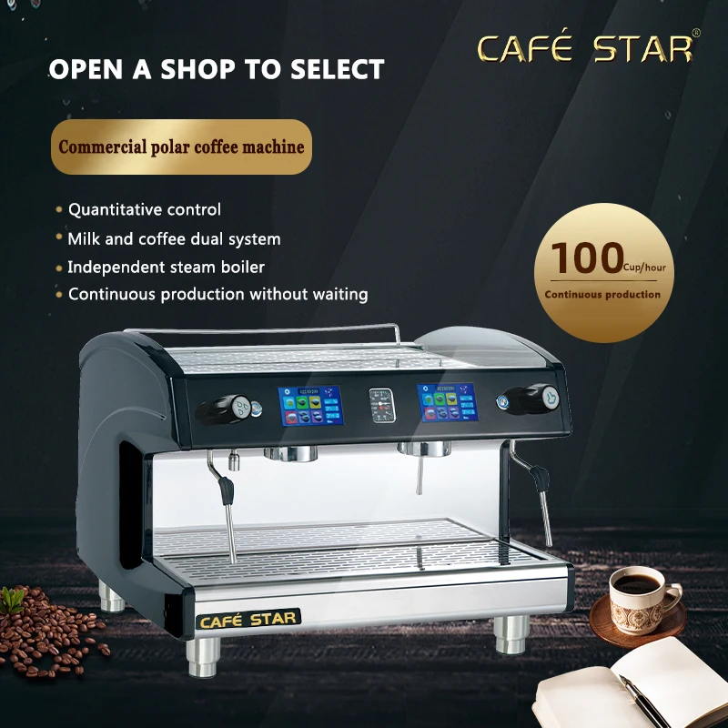 XEOLEO Commercial Automatic Coffee Machine Espresso Machine Milk Coffee Dual System 11L Stainless Steel Inner Tank  Coffee Shop