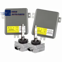 2x NEW Xenon Ballast D1S Bulb HID Headlight Control W3T13271 for 2006-2008 BMW 3-series E90 E91325i 328i 330i 335i