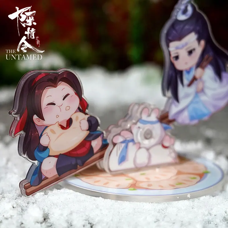 Anime The Untamed Seesaw Series Stand Figure Model Plate Mo Dao Zu Shi Wei Wuxian Lan Wangji Cosplay Desktop Decor