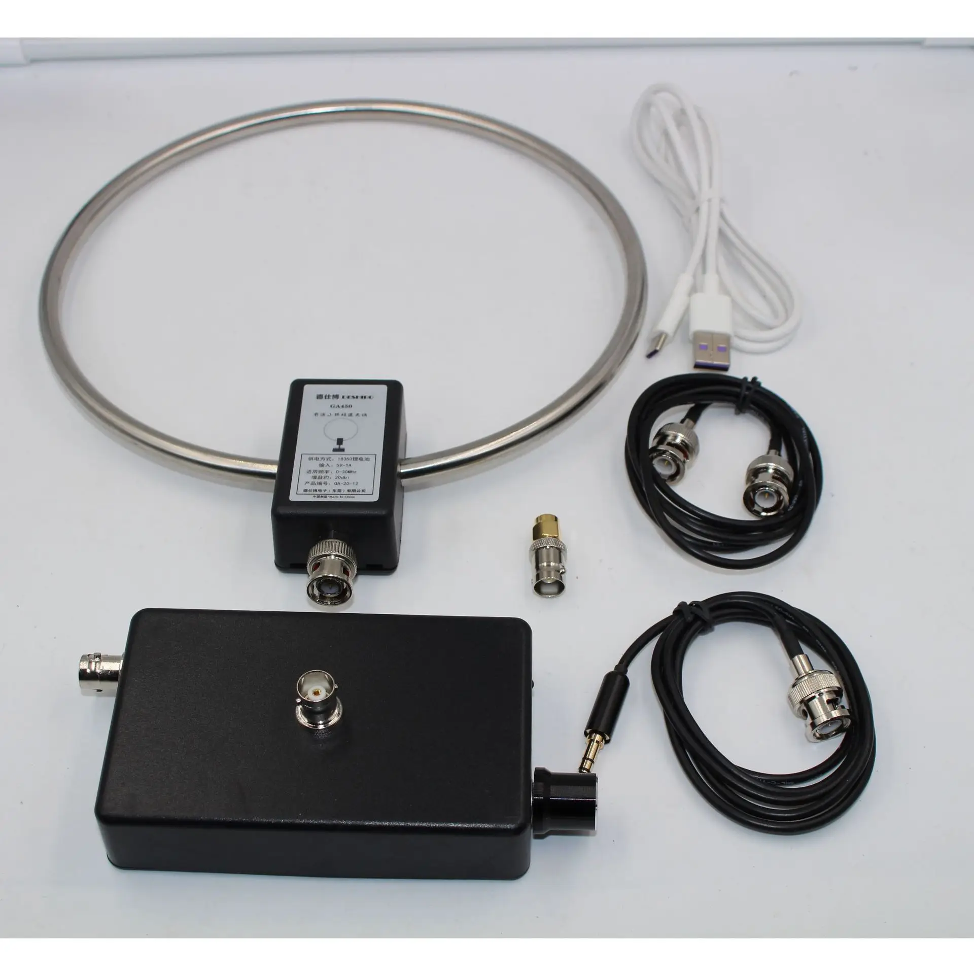 Mới GA-450 GA450 Vòng Ăng Ten SDR Ngắn Sóng Trung Ăng-ten Radio SW 2.30-30 MHz MW 522-1710 KHz Loại Tiêu Chuẩn Cổng Sạc Type-C
