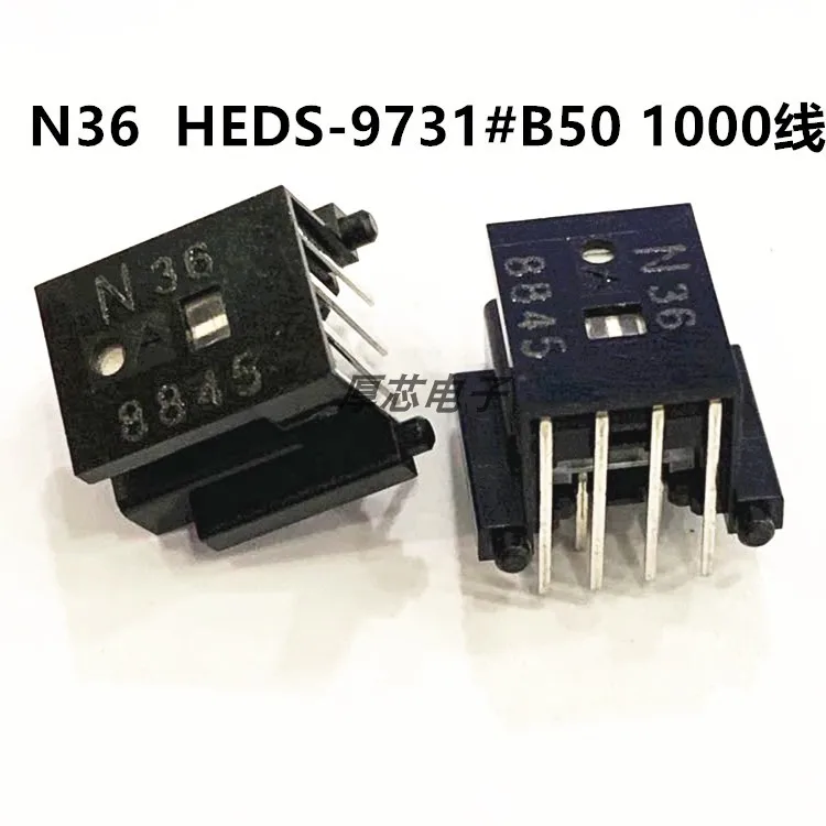 N36 KE-2N23F-36 instead of HEDS-9731b50 AB 1000 line phase stepping closed-loop motor encoder