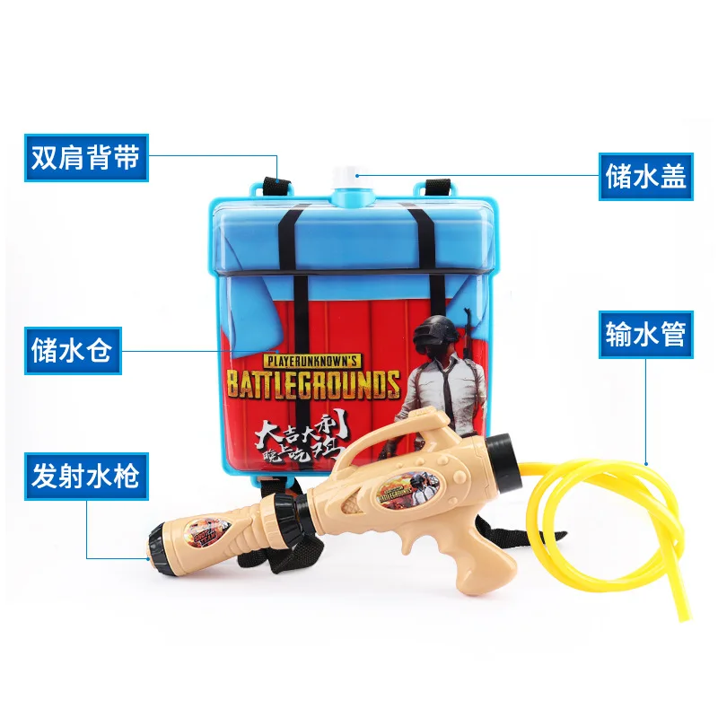 Summer chicken eating game Water Gun Backpack Kids Playing Water Gun Outdoor Beach Toys For Children Backpack Water Pistol