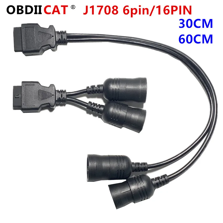 OBD2 Truck Interface Y-Cable 16Pin Female To Female 6pin  J1939 And J1708 9pin Cable