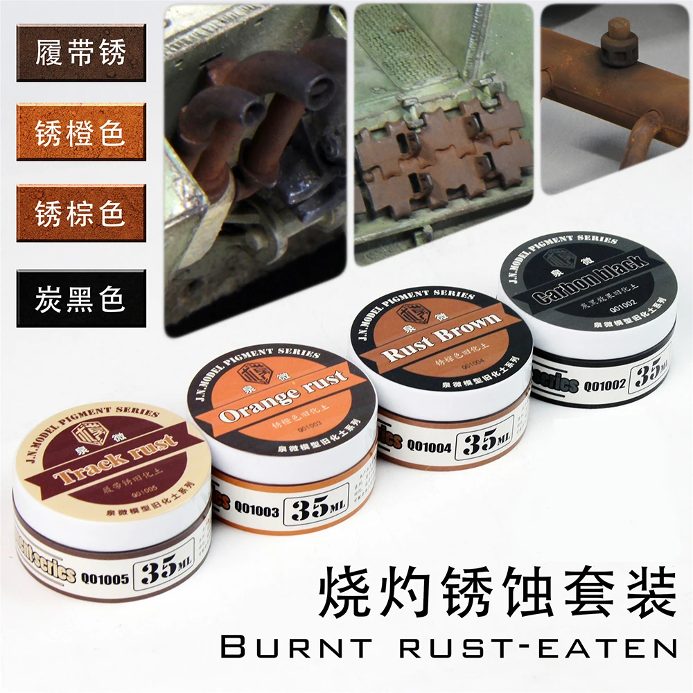 Aging Soil Burning Rust Effect  Chariot Tank Scale Model Assembly Model Coloring Tools Aging Powder 35ML/Box