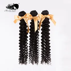 Mocha Hair Brazilian Remy Hair Deep Wave 100% Human Hair Weave 3 Bundles Natural Color 18