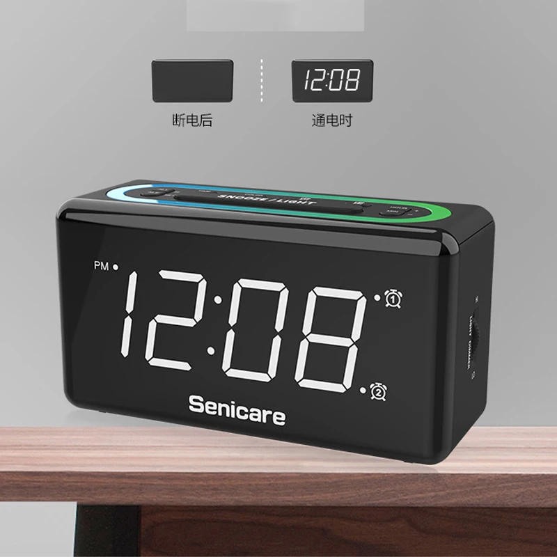 Alarm Clock for Bedrooms 7 Color Night Light, Large LED Display with Slider Dimmer,12 H,Battery Backup, USB Power Alarm Clock