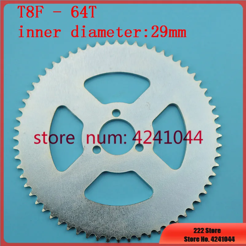 

T8F 64T Silver Rear chain Sprocket 29mm 64 Tooth For 47cc 49cc Pocket Bike Mini Quad ATV Motor Pit Dirt Motard and Bikes