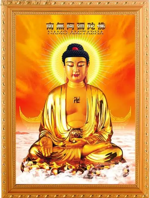 

High-defwood picture frame itabha Buddha painting portrait 3D three-dimensional Buddha portrait size:34x24cm /60x40cm