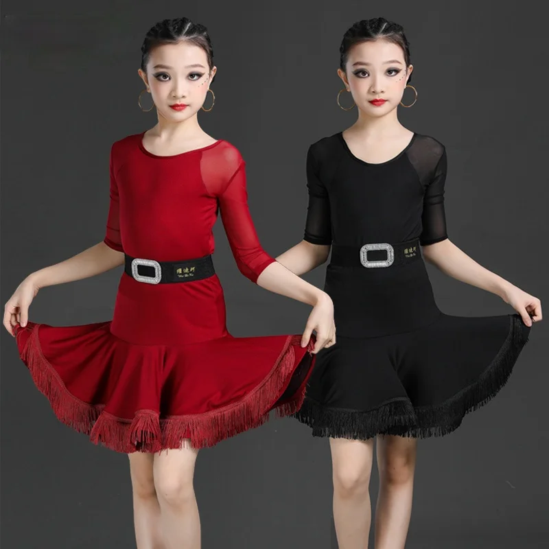 Latin Dance Dress for Girls Children New Spring Summer Competition Practice Clothes Professional Examination Tassel Dance Dress