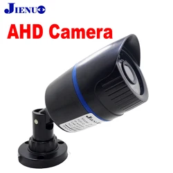 5MP 4MP 2MP 1MP AHD Camera Analog Surveillance CCTV Security Home Indoor Outdoor Bullet Cameras Infrared Night Vision Camera