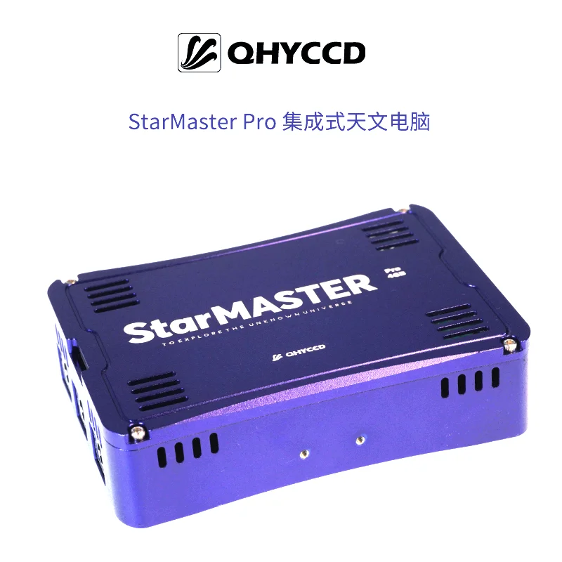 Zintegrowany kontroler QHYCCD StarMaster Pro do fotografii astronomicznej