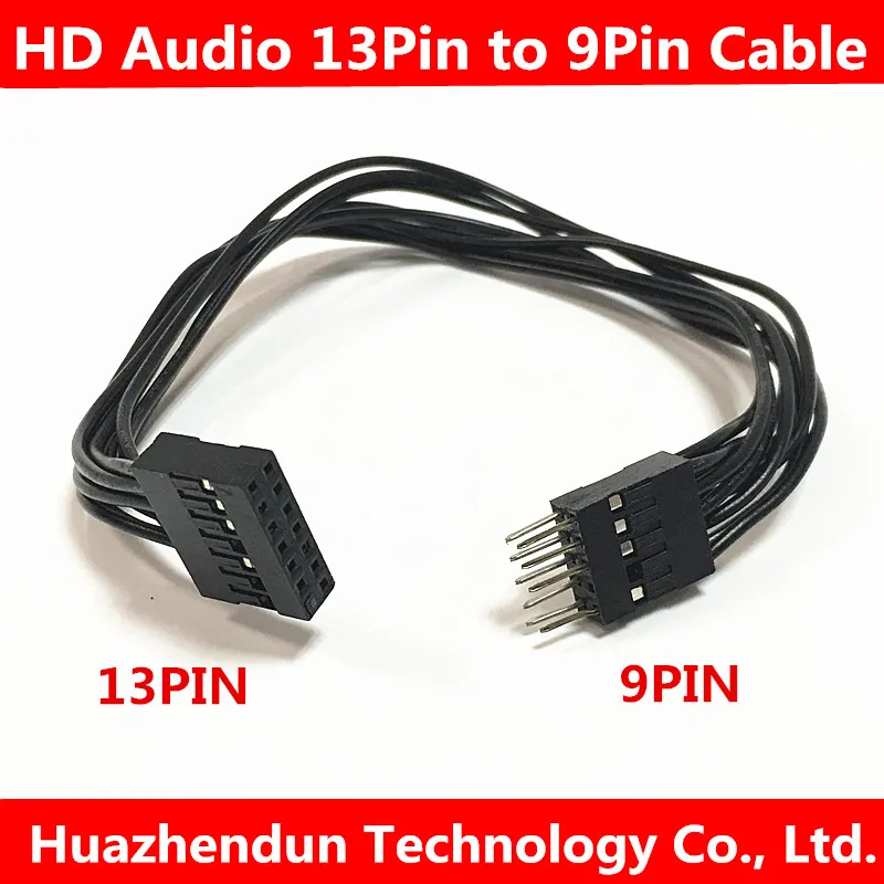 100PCS / Cord Front Panel Audio HD Audio 13Pin Female to 9Pin Male Converter Cable