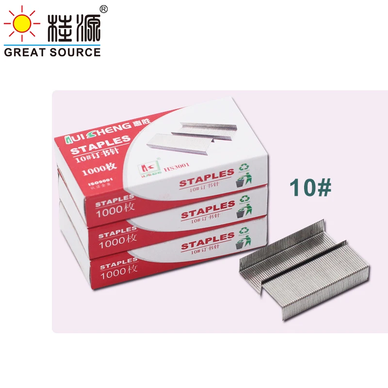 Makeasy Metal Staple 9mm Width 5mm Height 1000pcs per Box(10 Boxes)