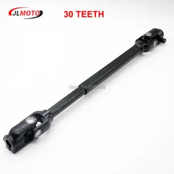 380mm-480mm 30T Adjustable Steering Knuckle Go Kart U joints Shaft Rod of 200CC 250CC utility vehicle Buggy UTV QUAD ATV Parts