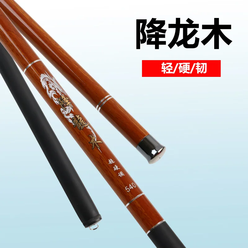 

Telescopic carbon fishing rod portable short rod 3.6M/4.5M/5.4M/6.3M/7.2M stream fishing rod