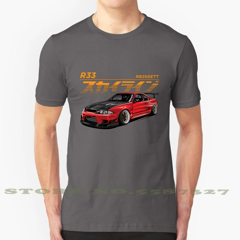 Skyline R33 100% Pure Cotton T-Shirt Skyline Gtr Bnr33 Rb26 Fast And Furious Fnf Japanese Jdm Car Culture Stance Tuned